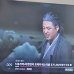 광복절에 말이되나 일본 <b>나비</b>부인