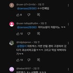 더울때 <b>올영</b> 아트박스 구경하는거 진상임?