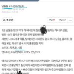 [모두드루와] 남돌들 ㄹㅇ편하게 산다 라고 글쓴 애는