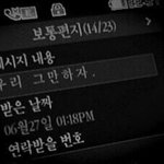 학생들이나 성인들아 너네 <b>내일</b> 뭐 하냐