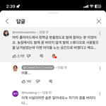 채널주 <b>속시원</b>