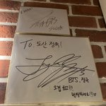 [군대] 어제 정구기 최애 <b>식당</b> 갔다왔는데