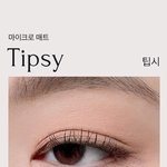 [댓글부탁해] 얘들아 이거랑 <b>비슷</b>한 블러셔 아는 사람