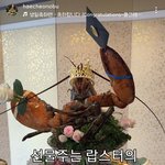 [어케생각해] 이거 ㅈㄴ 기괴하지 않냐