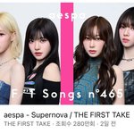 에스파 라이브 ㅈㄴ 잘하네