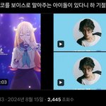 [모두드루와] 매년 꼭 나오는 광복절에 병크치는 남돌