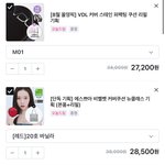 수부지 <b>쿠션</b> 추천 좀