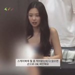 제니 러브액츄얼리 스케치북 졸귀다