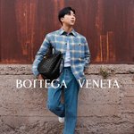 방탄 개인 앰버서더컷(보테가베네타) <b>알</b><b>엠</b>