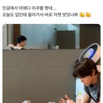 [드루와] 트위터 잘 아는 애들아ㅜㅠㅠ