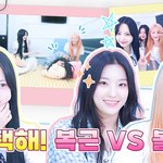 은채의 스타일기에 프<b>미나</b> 나오네ㅋㅋㅋ