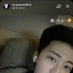 [모두드루와] <b>NCT</b>재민 광복절에 일본어로 인사함