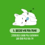 나 <b>여중</b>여고여대인데