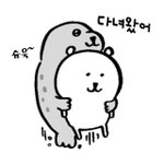 [댓글부탁해] <b>모쏠</b> 연애 한번만 도와줘라...