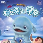 닮았다고 들은 연예인 특징 뭐인거같음