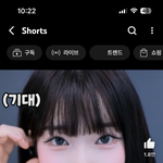 과즙<b>세연</b> 완전 장원영이네