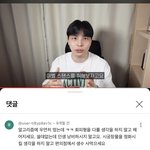 [댓글부탁해] <b>회피</b>형 남자 만나본 애들아 뭐가 맞아
