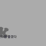 이거 <b>과보호</b>인지 아닌지 판단 좀