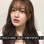 <b>마</b><b>혜림</b> 진짜 ㅈㄴ매력적이게이쁘네