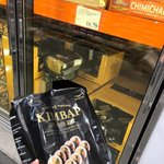 [댓글부탁해] 광복절에 일본이 <b>항복</b>한게