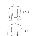 이런 <b>체형</b>은 어떡해야함?..