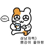 5<b>교과</b> 1학종 수시카드 어떰