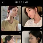 나 <b>옆태</b><b>개</b>ㅅㅌㅊ인둣ㅎ