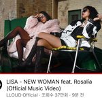 [모두드루와] 리사 “<b>NEW</b> WOMAN” 어때