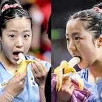 신유빈 <b>악플러</b>