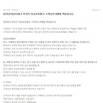 인터파크 200% <b>보상</b>?