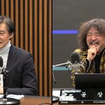 김어준 <b>악플러</b>