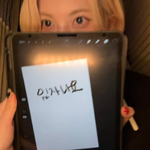 엔믹스 배이가 수어 공부를 시작한 이유