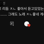 야 근데 이 댓글 남자같지 않냐