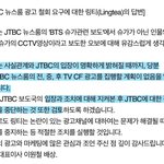 [군대] 방울들 제<b>티비</b>시 이거보고 화풀어