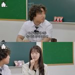 지예은 내성적이란 고백에…대성 "<b>자본</b>주의 광기" 폭소