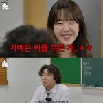대성 "과거 '예능 <b>천재</b>' 소리 들어 부담됐다" 고백