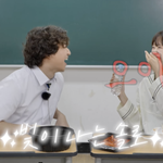 "모태 솔로 아냐" 밝힌 지예은, 연애 경험은 얼마나? ('집대성')...