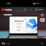 <b>민희진</b> 프로젝트 1945