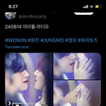 <b>앤톤</b>보다 이 그룹이 비게퍼 더 심함