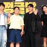 173cm·52kg가 아니네…68만원대 <b>크로셰</b> 드레스를 명품처럼