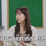 지예은, 엄청난 스케줄에 “정신 붙잡았지만 눈물 흘러… 기도했다”...