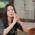 지수 "슬기 따라 SM 방문…<b>YG</b>와 달리 지상에서 연습하더라"...