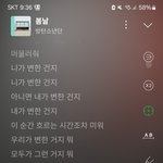 [군대] ㅋㅋㅋㅋㅋㅋㅋ