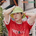 방탄 <b>시즌</b>그리팅 개인컷 제이홉