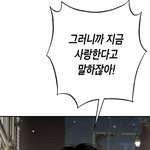 ㅠㅠㅠㅠ <b>완결</b>났다ㅜ