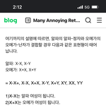 <b>알파</b>오메가가잇는세상은