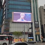 나 서울 가서 놀랏던점