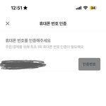 [댓글부탁해] 이거 <b>에이</b>블리 아이디찾기? 어케 하는 거야??