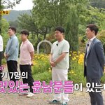 <b>나솔</b> 자막 어이없어서 웃음나와