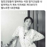 <b>벨</b>누르면 호다닥 달려오는 고깃집 사장님처럼